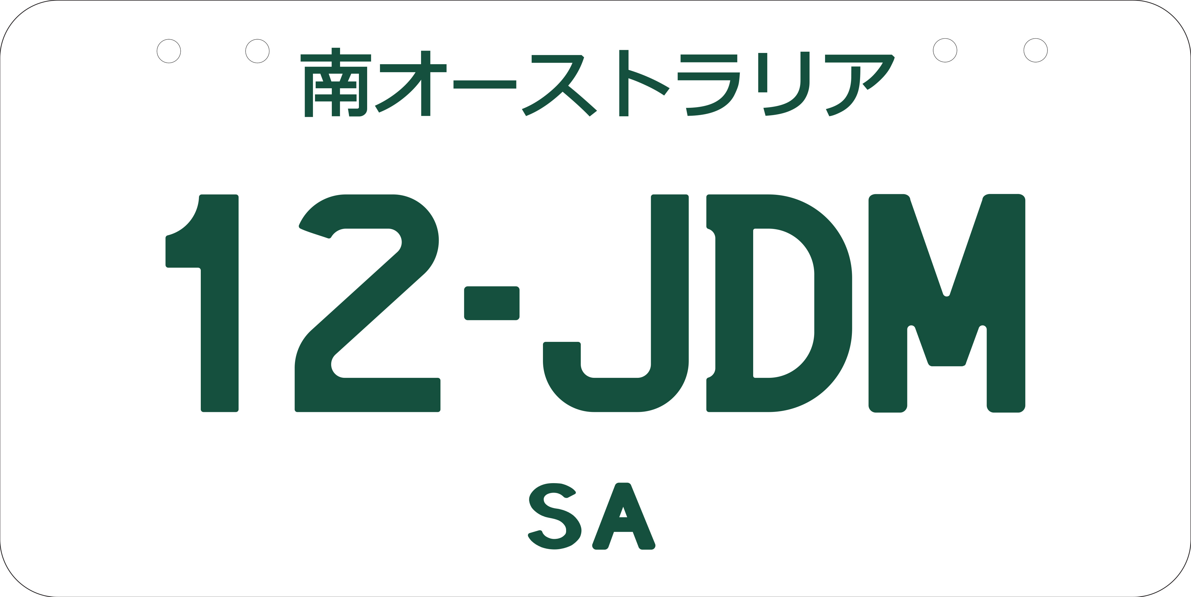 12